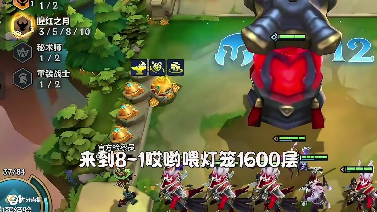 这种开局谁不会玩？