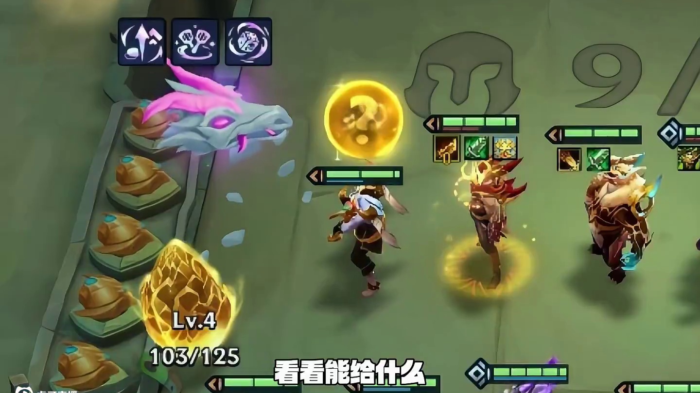 我说白了十金鳞龙也不难吧