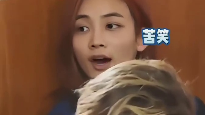 看出来了 对他真的很重要