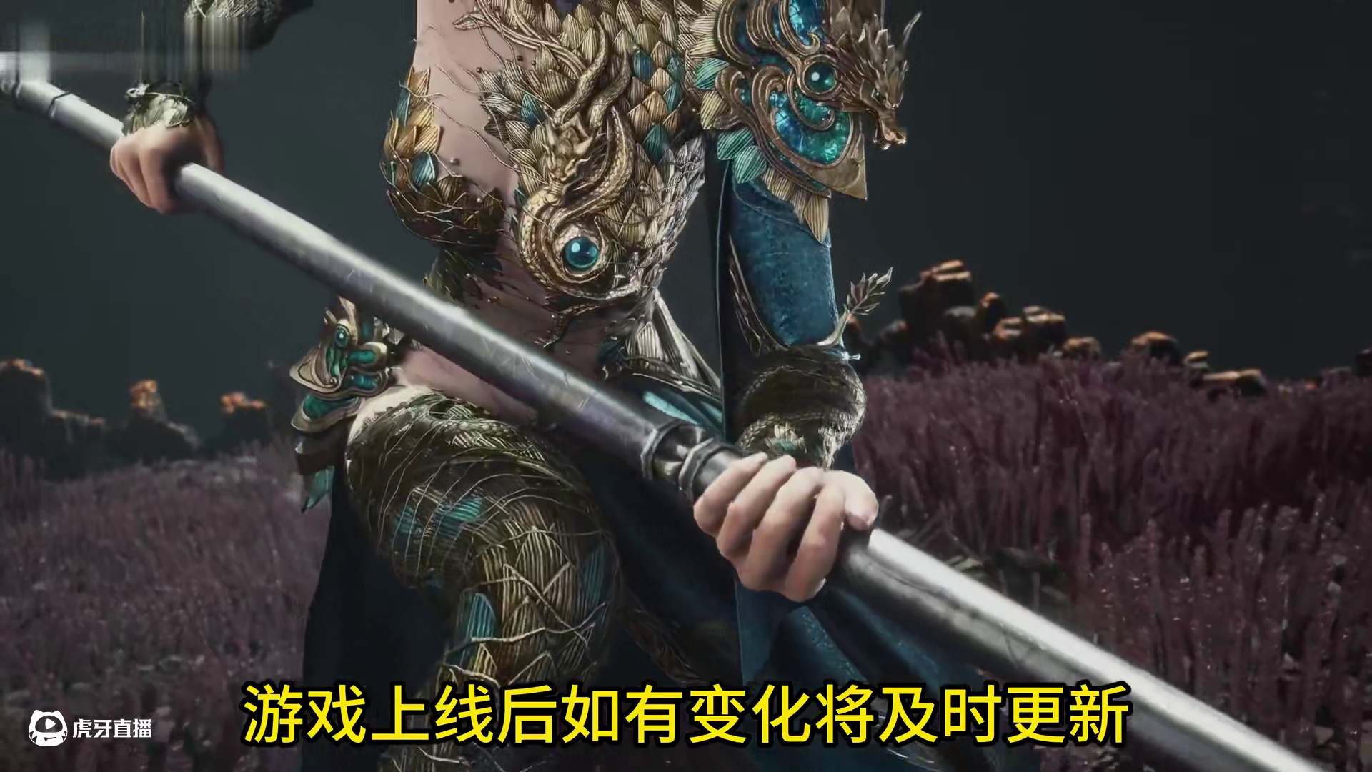 老猫明末第一章武器升级道具全收集攻略，包含内置地图！【明末：渊虚之羽】