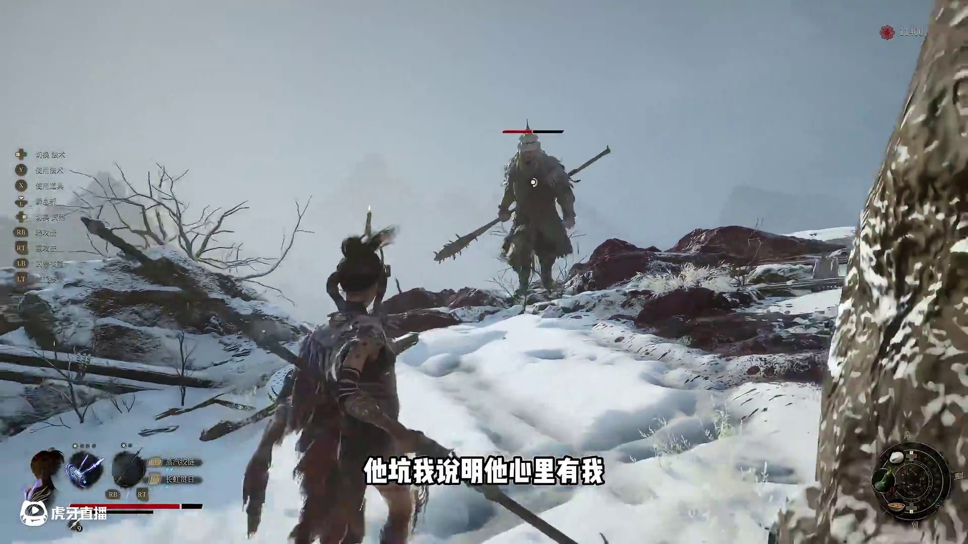 明末渊虚之羽~第二个大学生？类魂标杆！