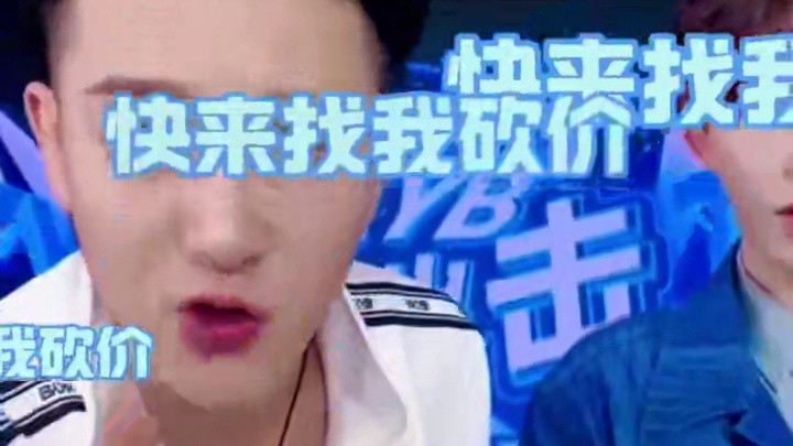 蟑螂诱饵剂，帮你把房子里的蟑螂一锅端了#蟑螂 #砍价高手已上线 #蟑螂杀手 #蟑螂一锅端