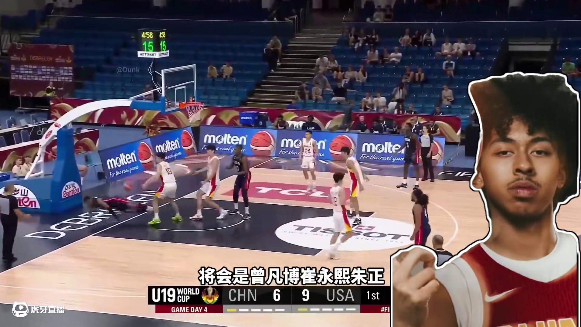 杨瀚森应不应该回来打亚洲杯？周琦曾有过前车之鉴