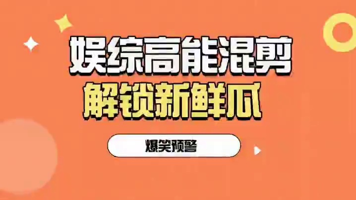 这就是男生爱看的爽文？