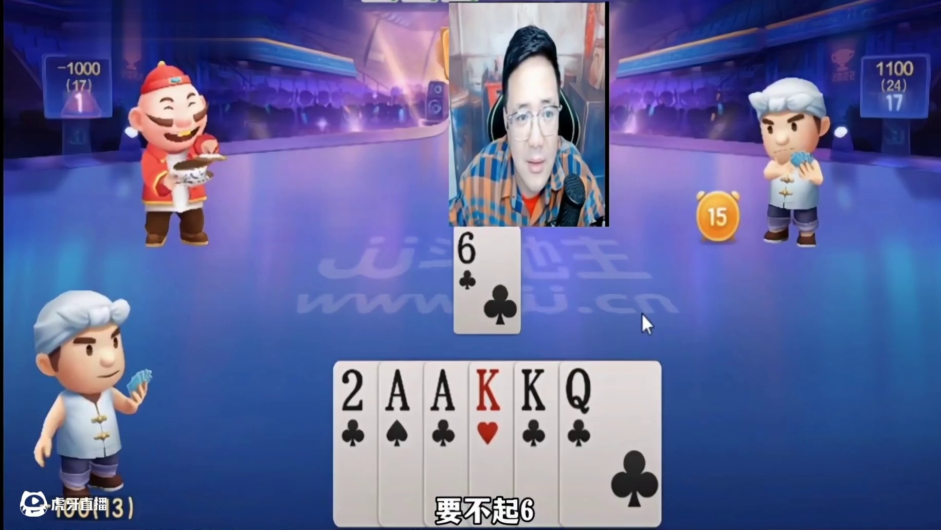 尚尚的一波迷之操作，看似杀伤力很强，实则敌人是自己