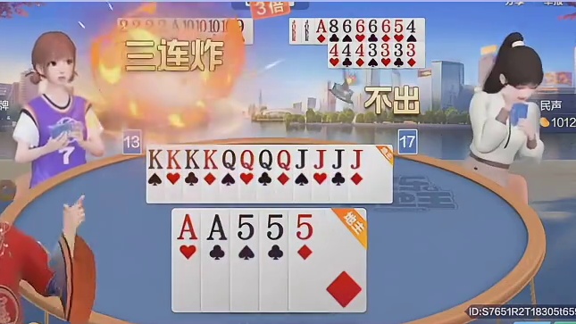 你拿什么赢我？