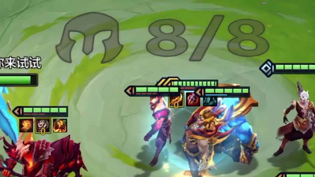 1314️瑟提