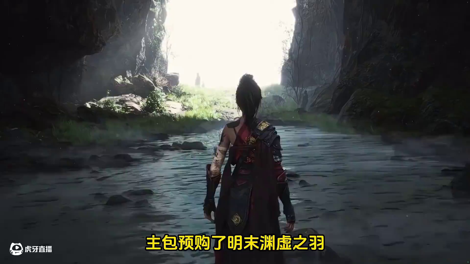 《明末：渊虚之羽》背刺玩家，口碑爆炸 #steam游戏 #明末渊虚之羽 #明末渊虚之羽口碑爆炸