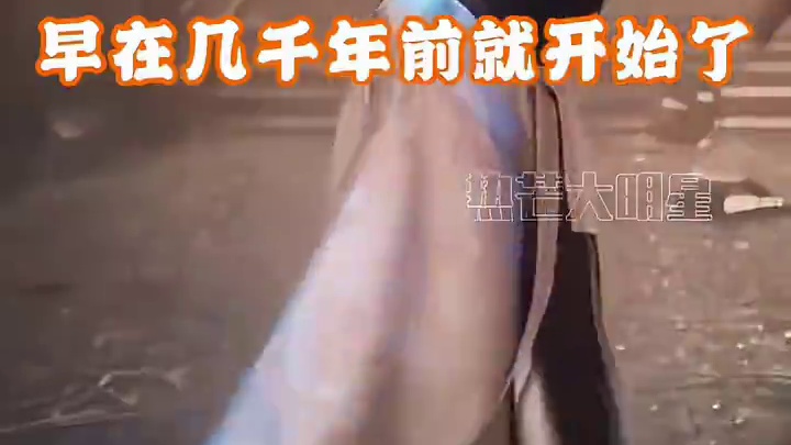 女性污名化终将因为女性声音而消散 #女性污名化 #上官婉儿 #长安的荔枝 #杨贵妃 #潘金莲