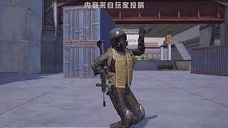 鼠鼠法修散打，天天幻想暴富~（內(nèi)容來自玩家投稿）#和平精英地鐵逃生#法修散打#地鐵逃生摸金搜打撤