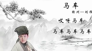 做的一手好詩 #韓涵