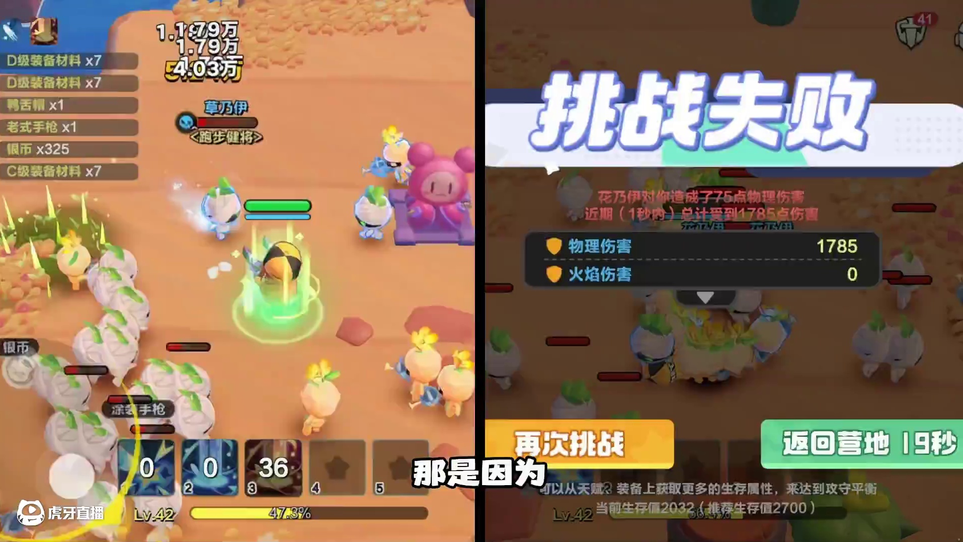 全新玩法，高燃来袭！小橘子的微观世界攻略战来袭！
#QQ飞车手游  #全新玩法小橘子的微观世界  #