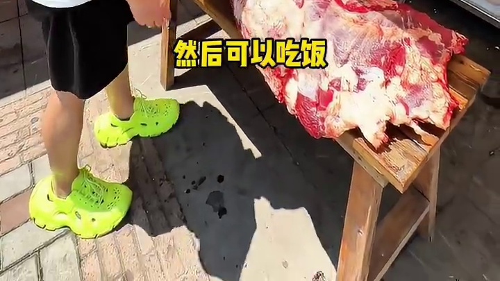 真心建议你们来都江堰的时候，一定要先来吃这家的牦牛肉，简直太棒了#都江堰美食 #下饭菜 #牦牛肉 #