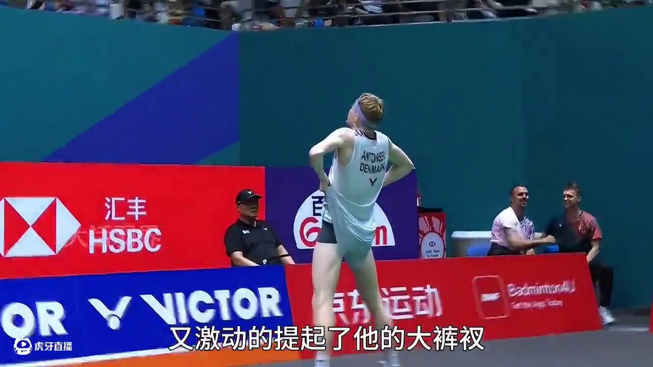 历史首次！遭遇发球裁判的改判！安东森怒吼：NO！NO！ #羽毛球 #安东森 #林俊易 #中国羽毛球公