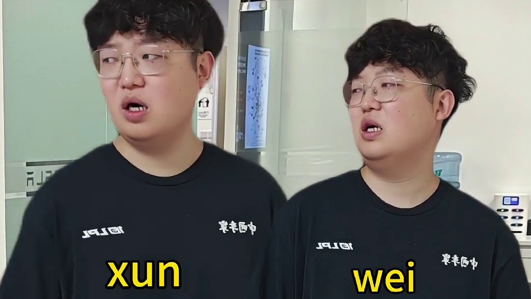 两个打野都要了