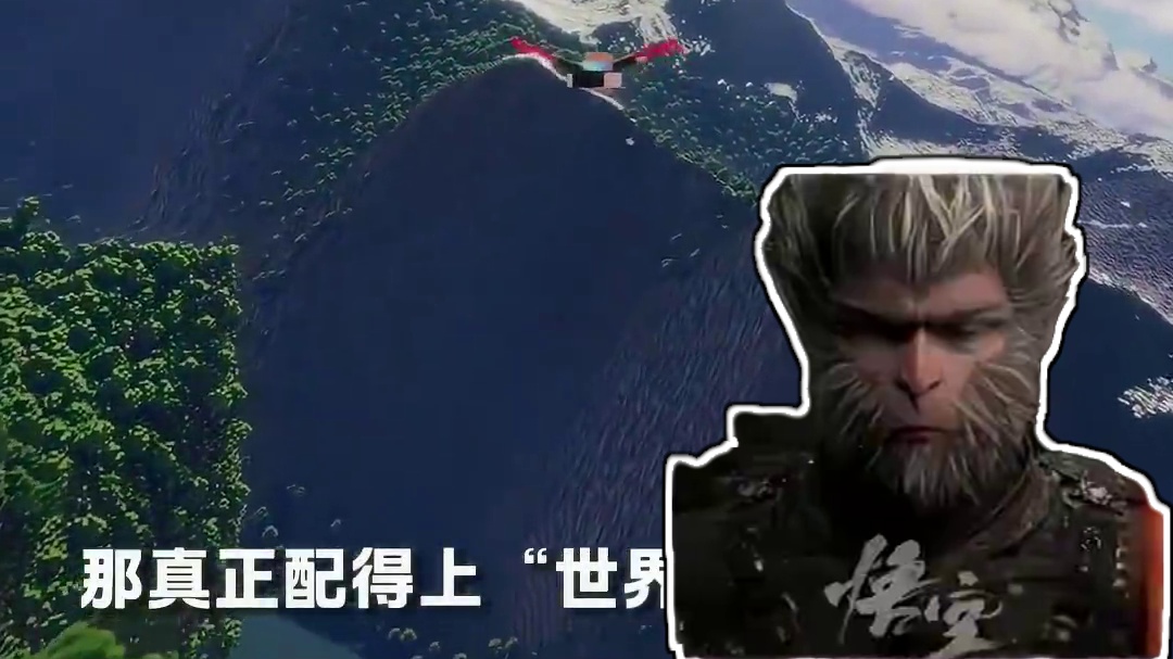 挑战帮网友找到梦中情游，第一期~【我的世界】#我的世界 #游戏推荐 #游戏 #游戏鉴赏家 #MC