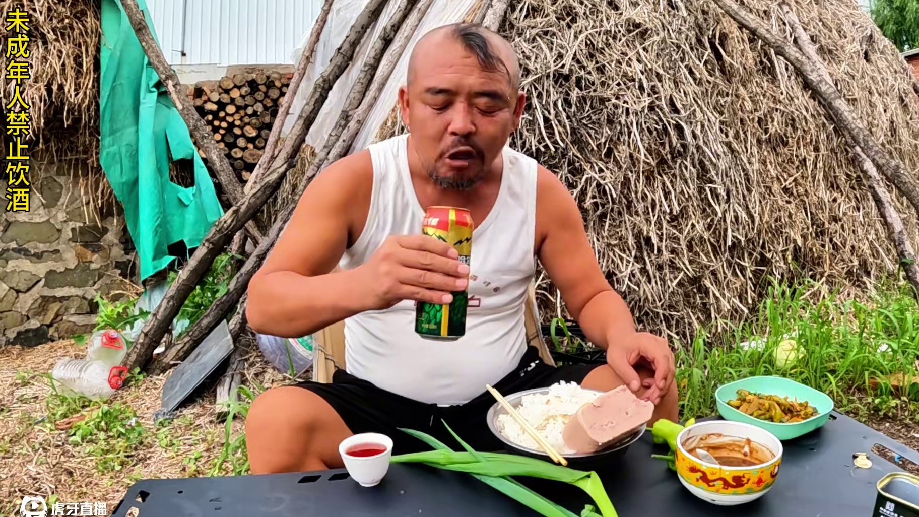 沙大厨的胃已喝坏，回到家吃午餐肉好好养养，舒服#原汁原味 #下饭神器