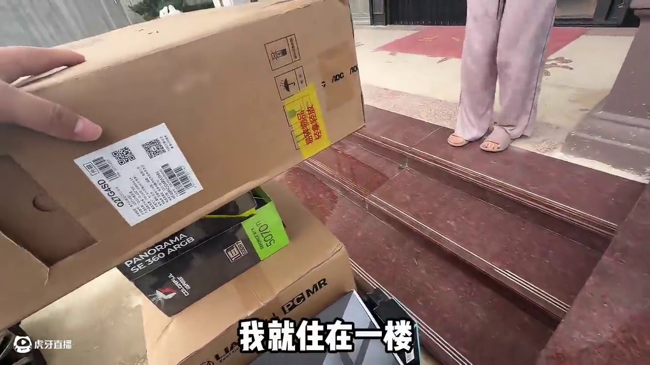 现在还装不装win10了？帮小姐姐装台纯黑包豪斯！ 结尾有配置单#电脑 #装机 #长沙 #diy电脑