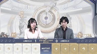 上海EDG.M vs 上海RNG.M-2