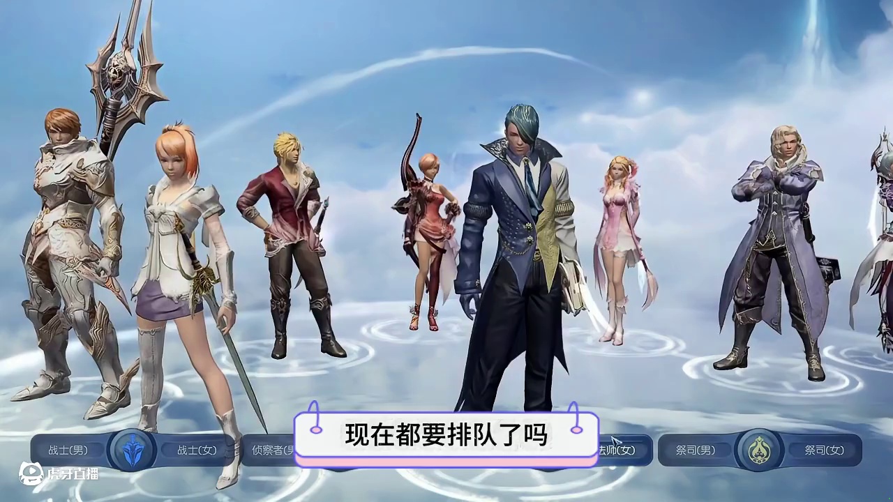 永恒之塔怀中怀，不会成为七月搬砖最大黑马吧？ #永恒之塔怀中怀 #永恒之塔 #游戏搬砖