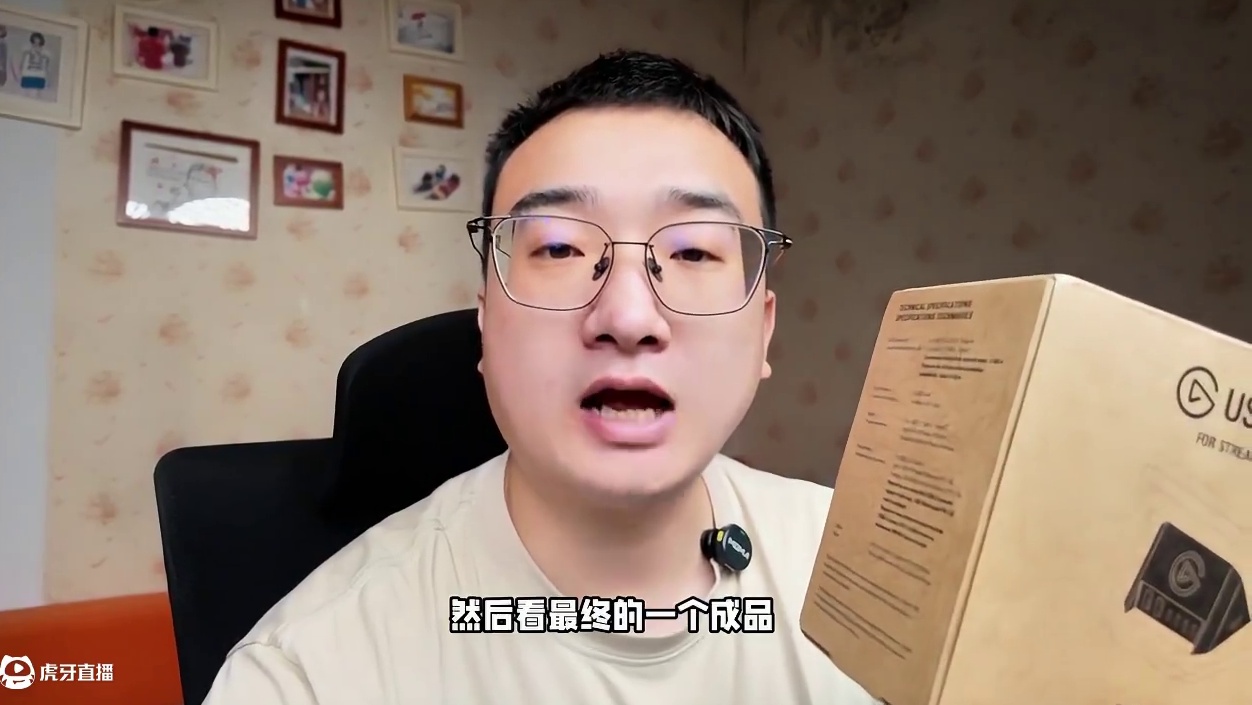 Elgato的HUB开箱，Stream deck增加拓展功能 Stream deck的拓展件HUB开