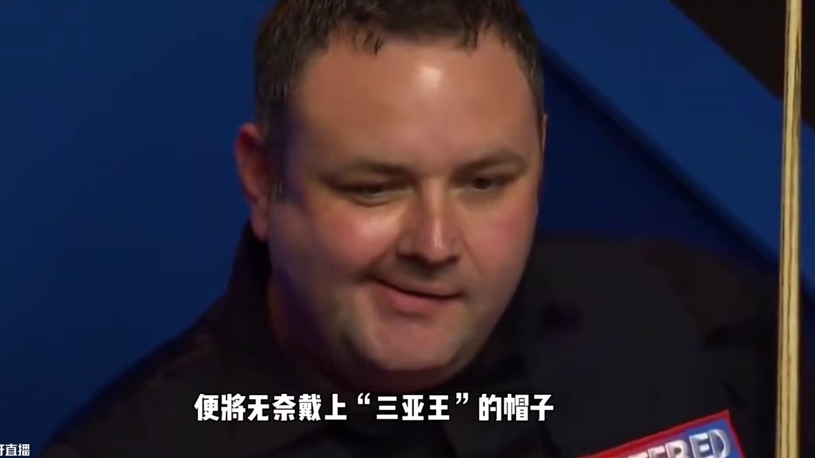 马奎尔2-0紧握赛点，奥康纳两局仅揽32分，再败一局，三亚王噩梦逼近。#台球是一种生活 #斯诺克