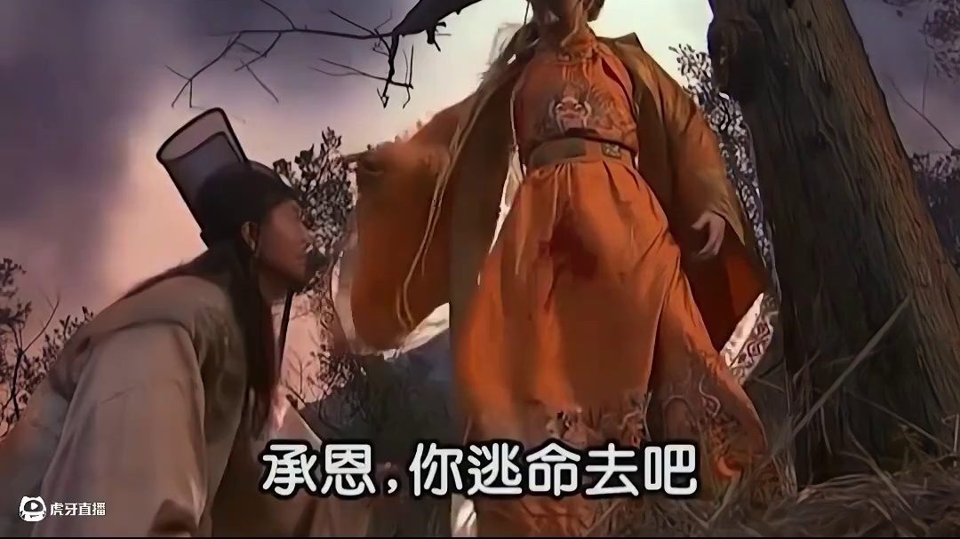 Boss出场有崇祯那味了.君王死社稷。#steam游戏 #明末渊虚之羽 #大明