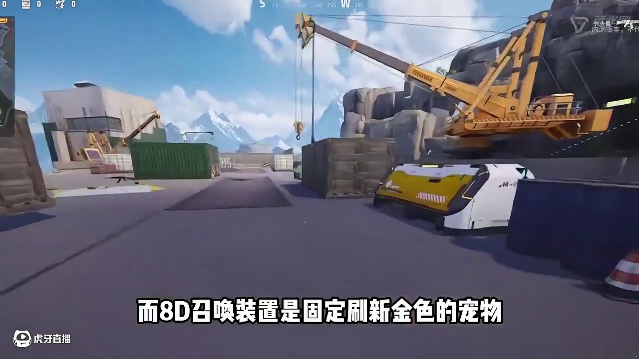 远光八四跳这几个点准没错#远光84 #远光84终测开启