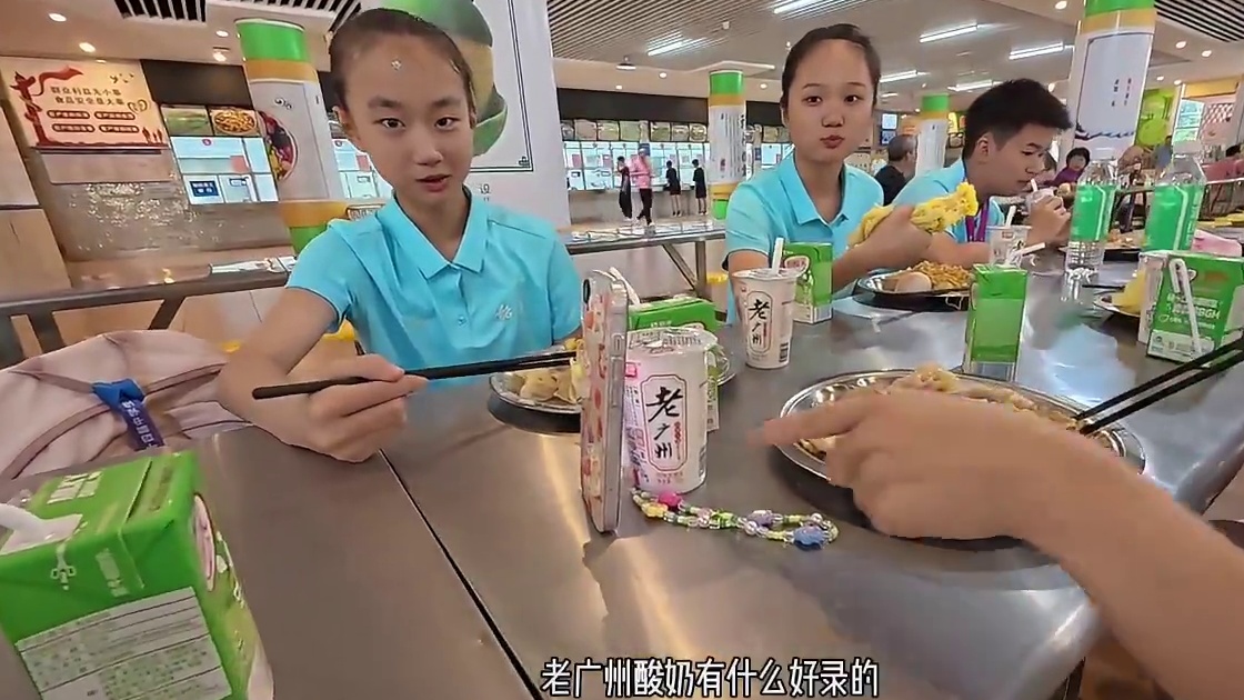 我发布了一个新视频，快来围观吧！