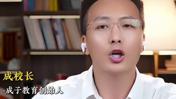 孩子的逆反是成长被忽略的呐喊#教育 #家庭教育 #智慧父母 #父母课堂 #家长必读