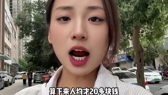 卖爆了！198八人餐赶紧囤！