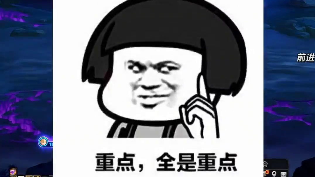 DNF7.24奶系辅助职业辟邪玉改版，站街奶量均有提升！ #dnf #地下城与勇士 #DNF盛夏的守