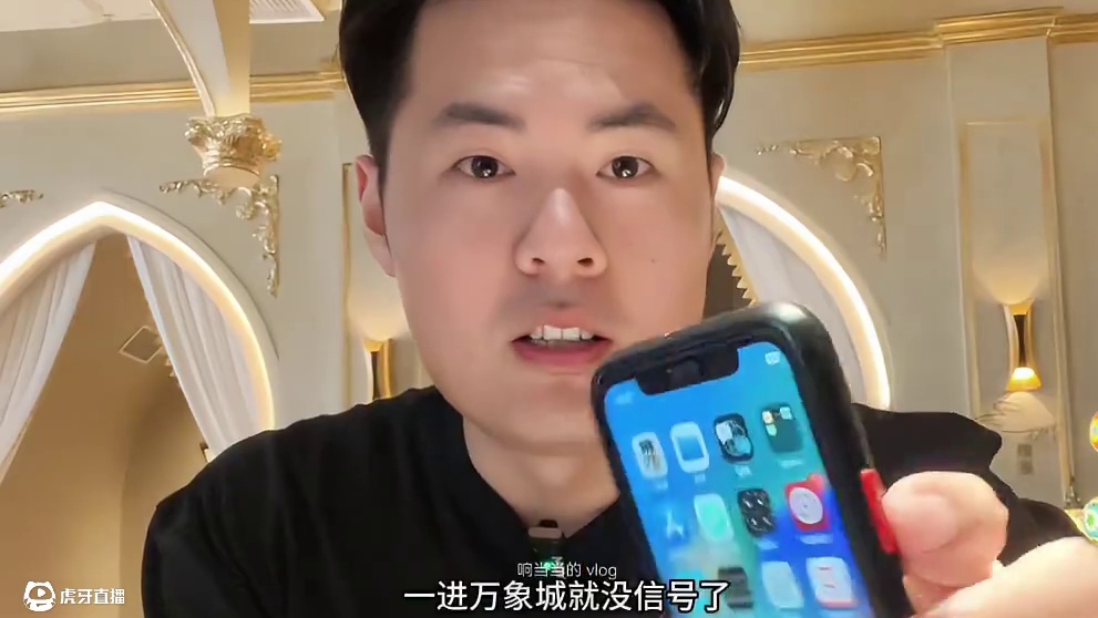 吃中东料理，体验头顶一块布全球我最富的美食 #呼和浩特美食 #漂亮饭 #清真餐厅 #阿萨中东料理呼市