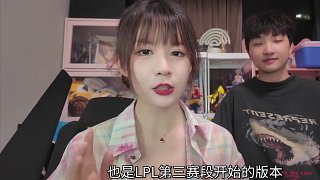 15.14版本更新 ADC最開心的一集【英雄聯(lián)盟】
#英雄聯(lián)盟 #LPL