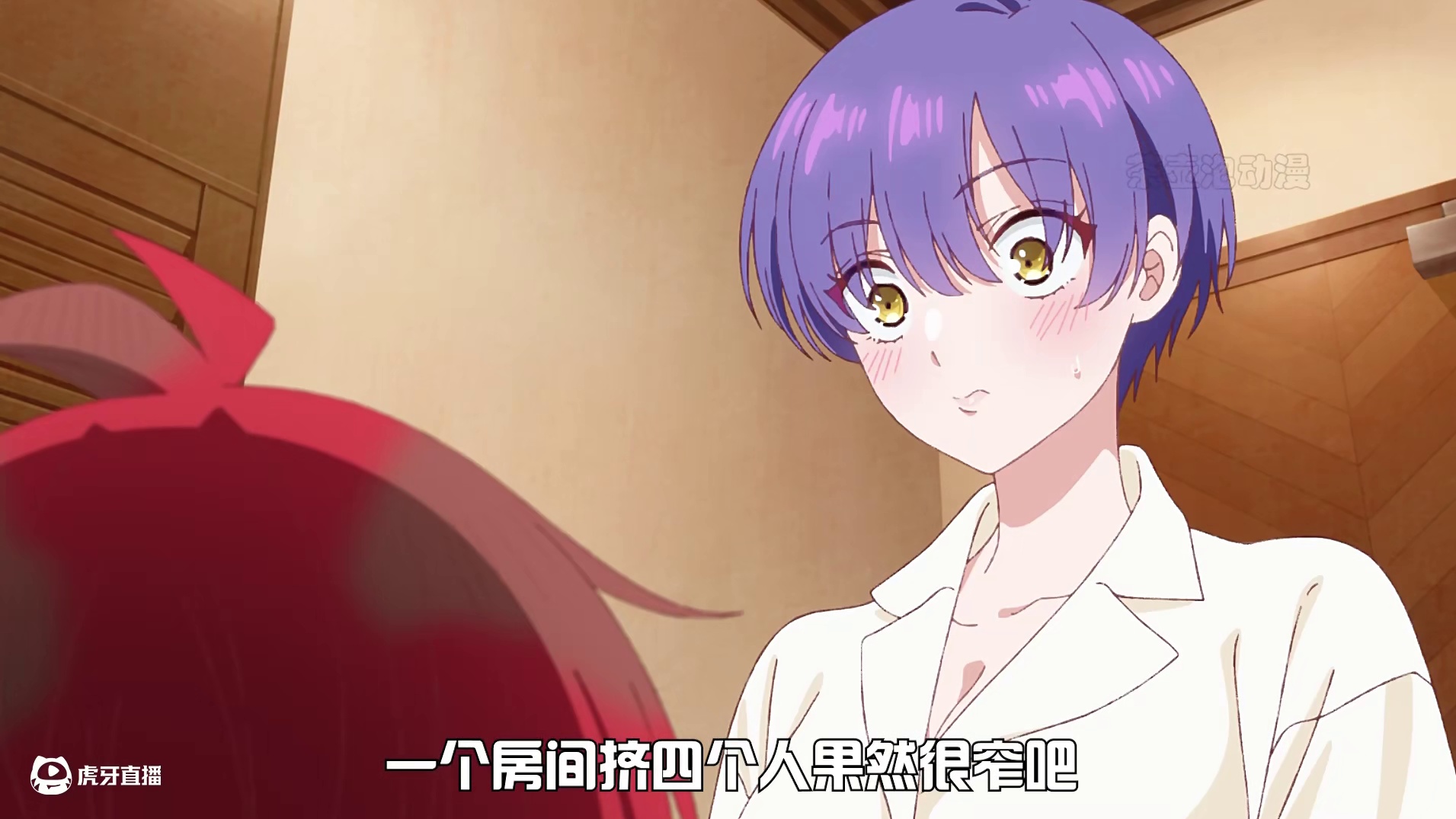 三姐妹好难选 个个都脸红 结尾彩蛋秀一脸 女生也有奇怪胜负欲 #充能计划 #七月新