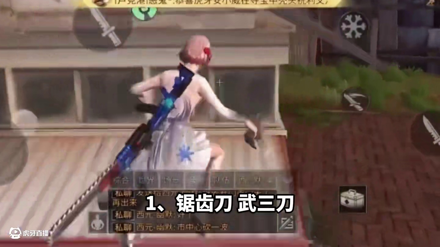 武士职业，从小透明到武天帝的逆袭史！ #明日之后 #明日之后第七季 #游戏日常