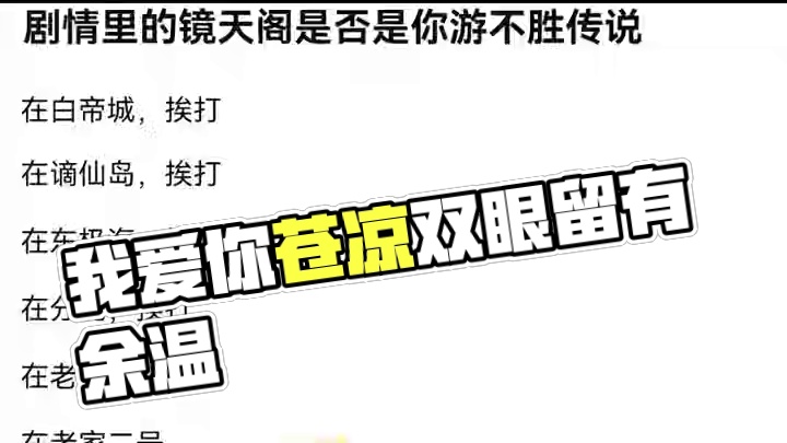 我发布了一个新视频，快来围观吧！