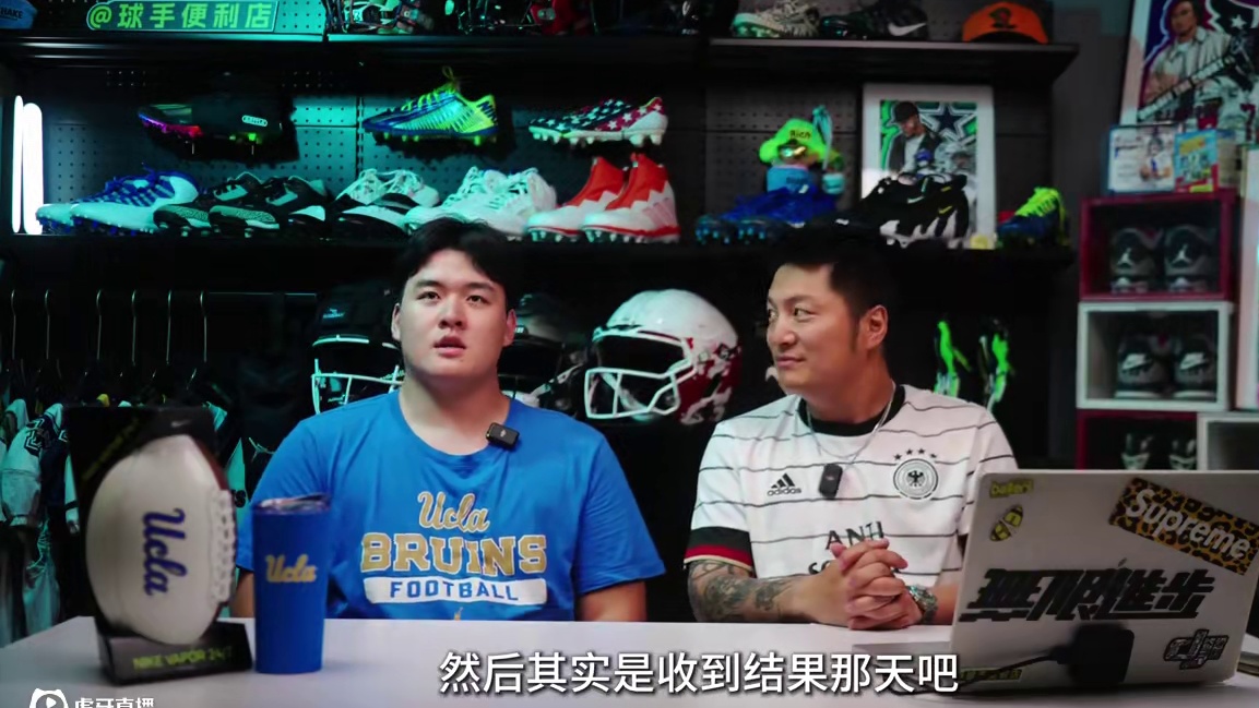 【涨球之路】ALEX回到UCLA后的故事Part2 这是关于ALEX继去年寒假后回到洛杉矶后的故事第