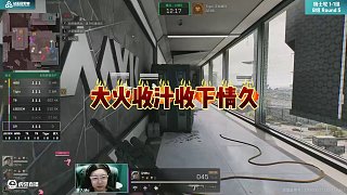 LGD.DCM炭火燒烤滅隊情久