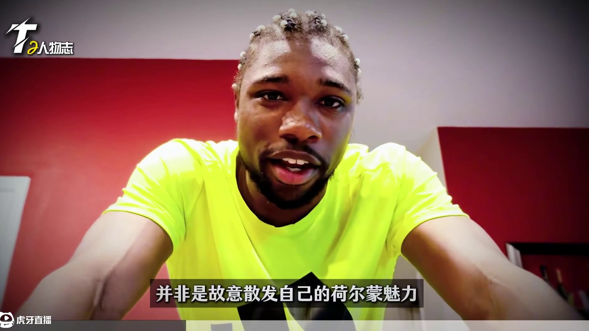 夏训第一神器--短弹！ #田径训练装备   #体育生训练装备   #热爱体育热爱田径