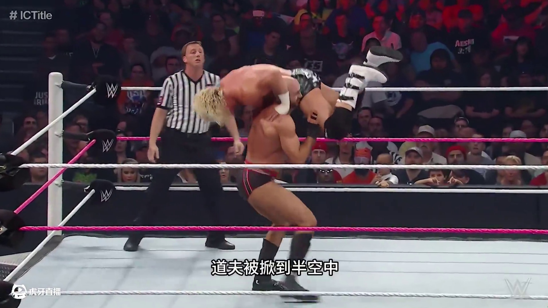 大力士凯撒罗挑战道夫洲际冠军腰带，道夫如何应对 #大力士 #受招帝