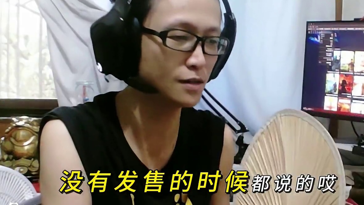 明末口碑不幸被我言中 #明末渊虚之羽 被差评不幸被我言中，这游戏可以玩讲究玩的那种，上个视频很仓促很