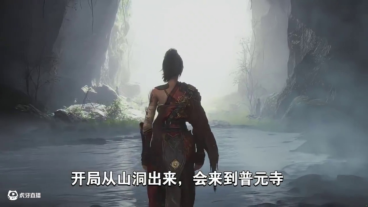 【明末：渊虚之羽】开局拿超强轮椅武器，自动闪避的法术单手剑！ 附地图+帧率优化工具#steam游戏 