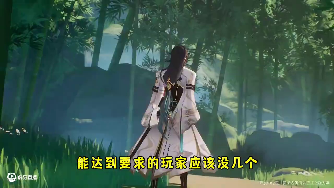 大佬们是真不缺钱
#晶核创作激励 #晶核coa #晶核二周年 #晶核新职业鬼刃 #王心凌代言晶核