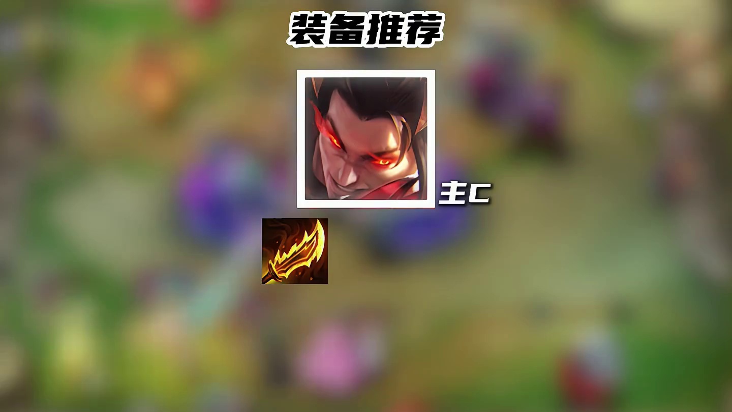 S7赛季第五周五套偷分阵容 #云顶之弈 #金铲铲之战 #云顶小熙