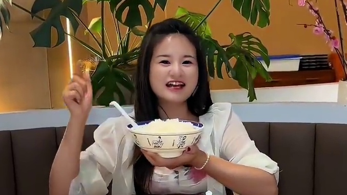 忆品香又上新套餐了