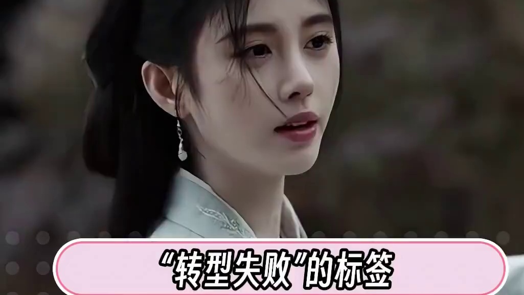 求世界像爱男一样爱我们女孩子#内娱 #爱男 #梓渝 #桃晚安