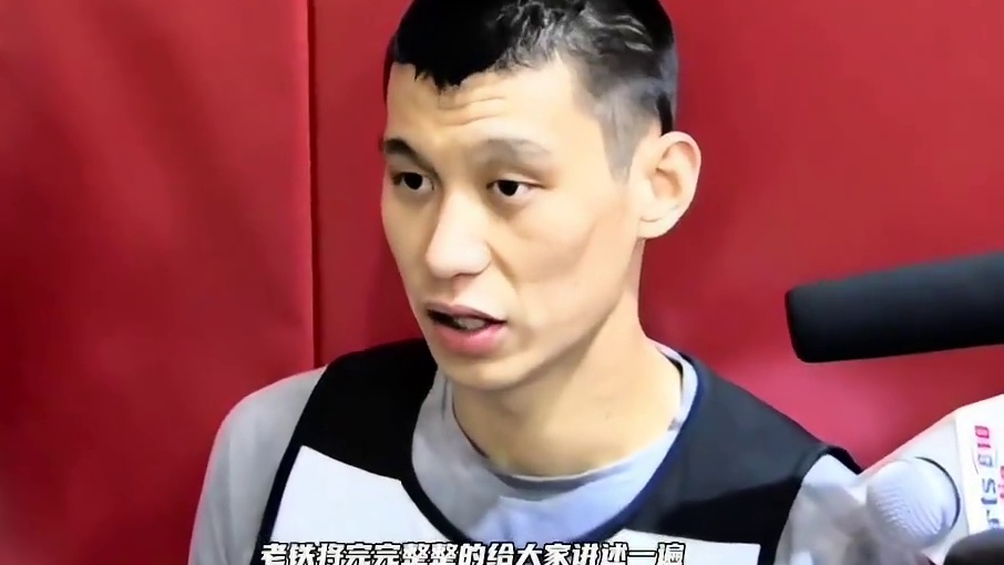 林疯狂如何淡出NBA视野全过程 《林书豪传记》完结 #林书豪 #经典nba