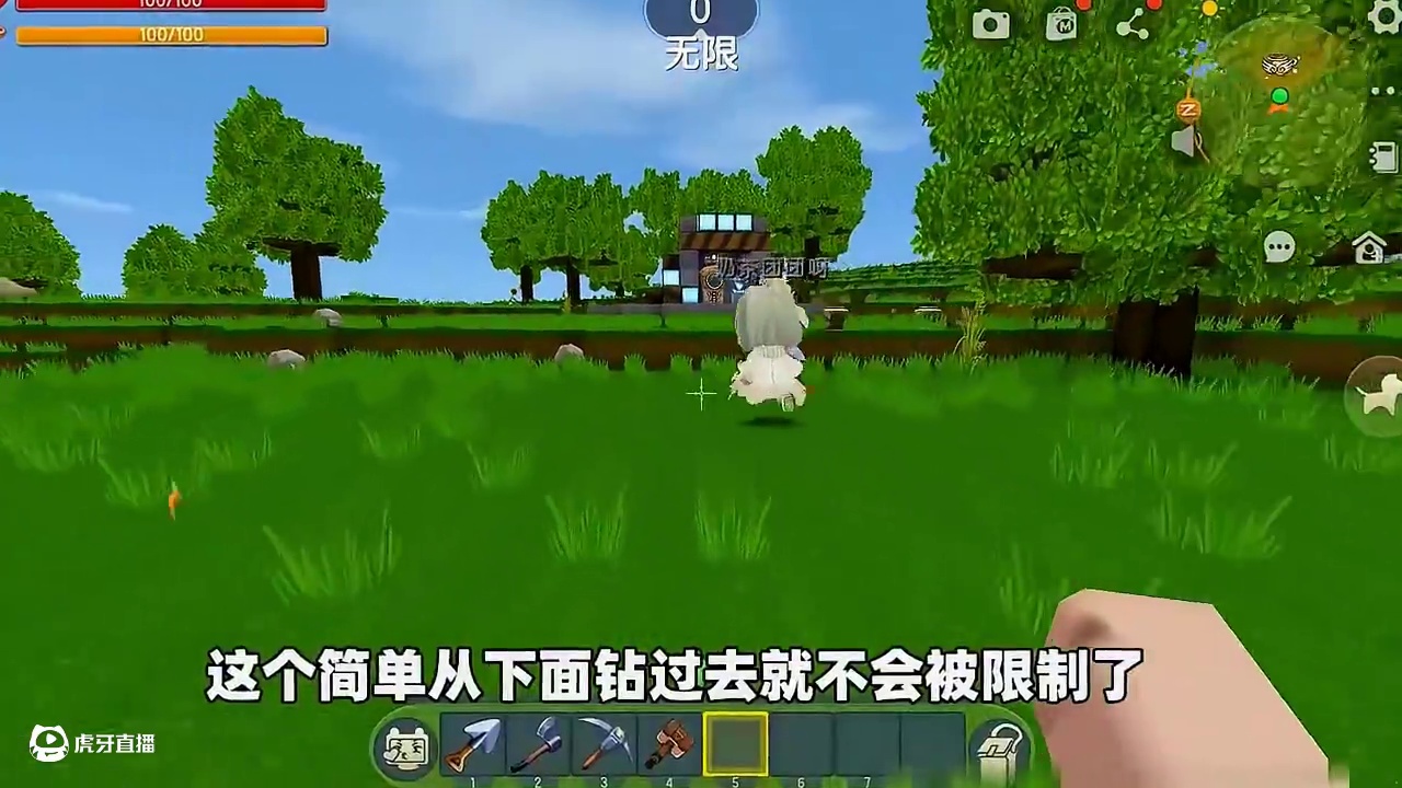 #迷你世界 #迷你超好玩 #申请加入美食村 #迷你世界游戏解说 #游戏日常