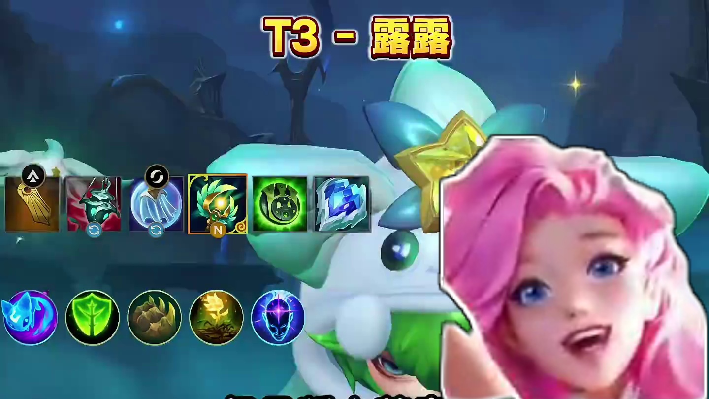 6.2A版本辅助梯度排行！ #lol手游心源焕醒 #lol手游3周年